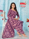Shringar Vol 4 By Navkar Cotton Printed Readymade Cotton Suit Wholesale Price In Surat
